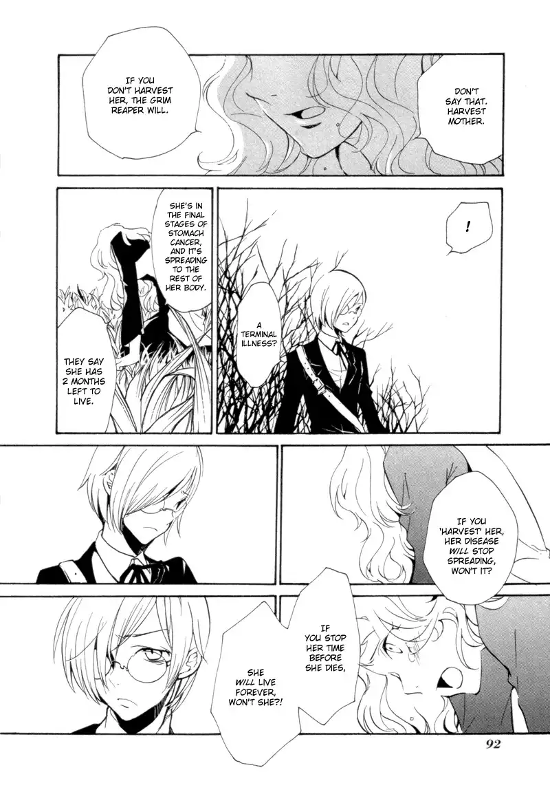 Satou-kun to Tanaka-san - The Blood Highschool Chapter 6 14